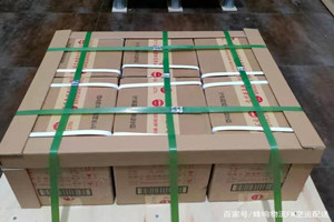 重庆空运代理酒水【机场货运当天